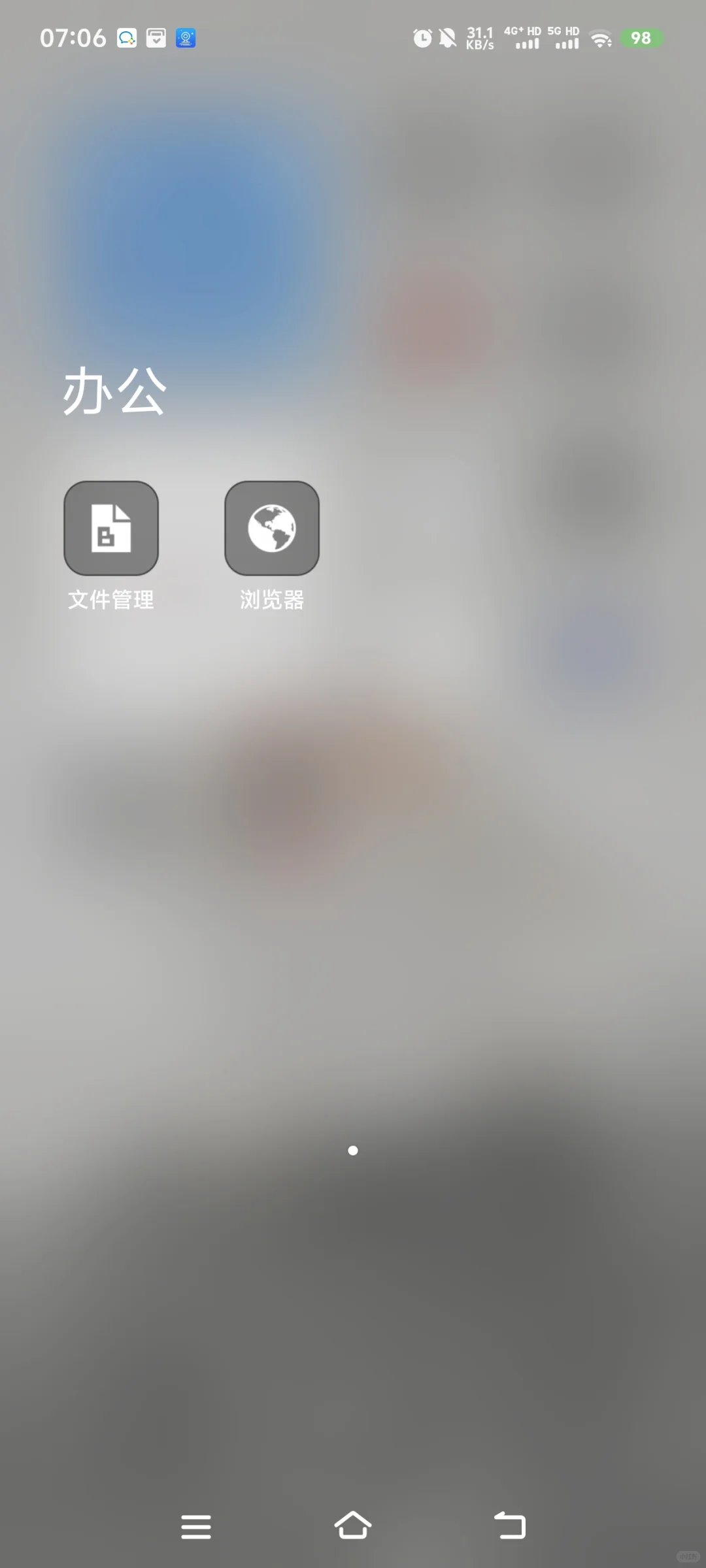 谁懂，Kindle傻瓜化传书教程！
