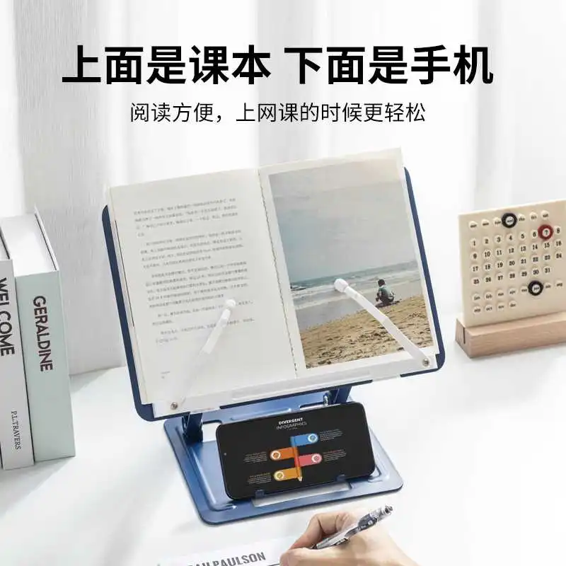 儿童阅读神器来啦☁️，读书更轻松☁️