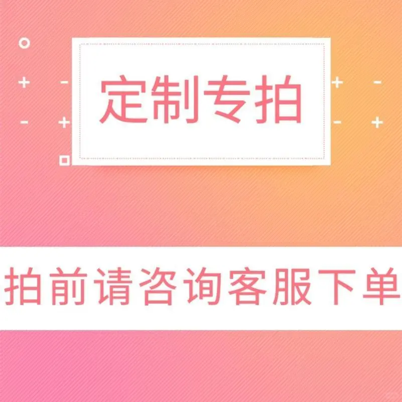 儿童阅读神器❄️可升降读书架超实用