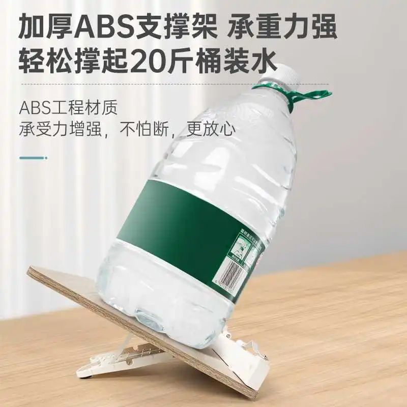 宝藏读书神器，学习效率翻倍啦☀️