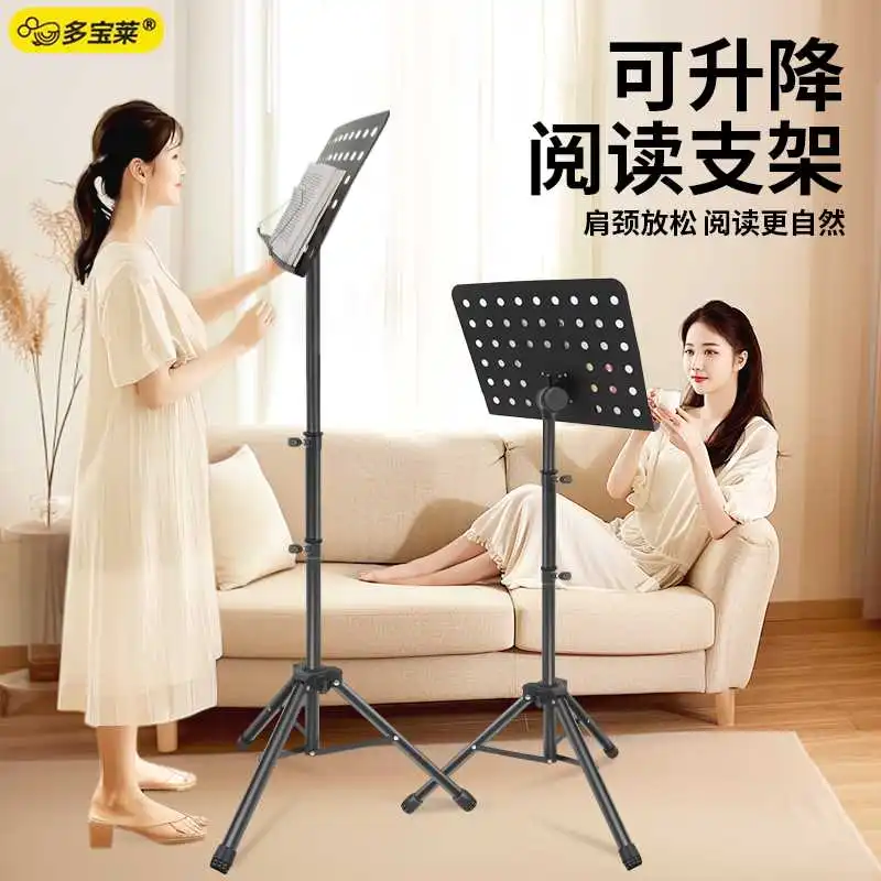 💫神器大公开！落地式书立架超好用💫