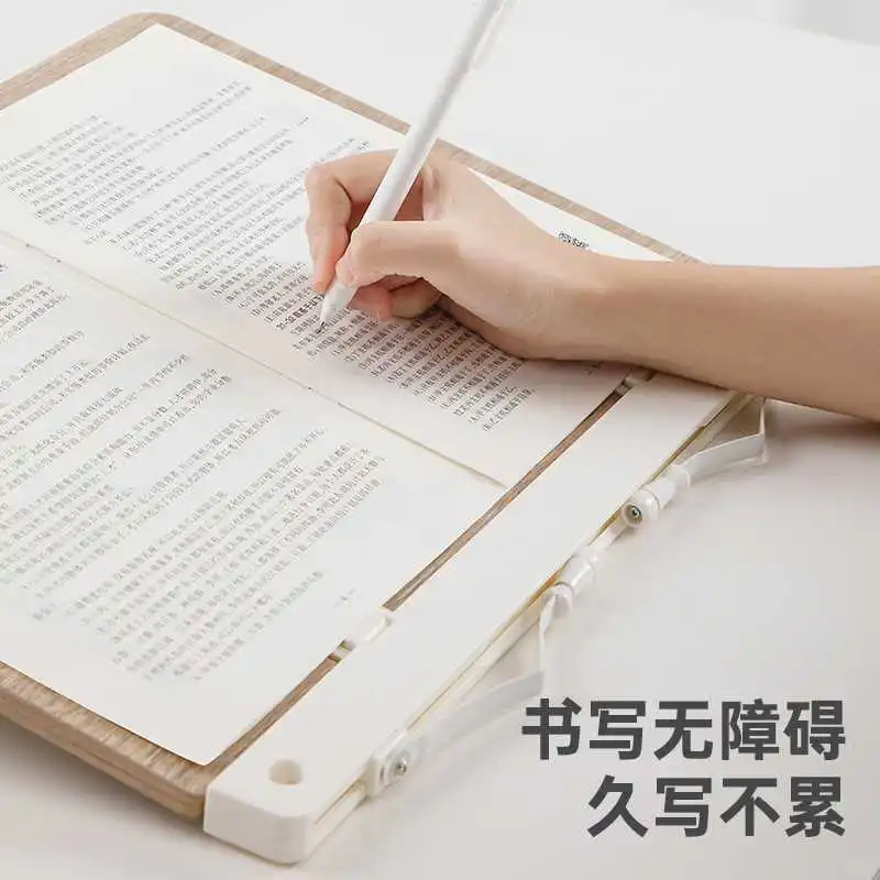 宝藏读书神器，学习效率翻倍啦☀️