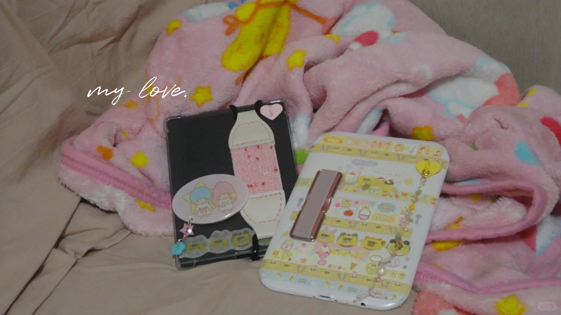 💖心爱的阅读器们💖