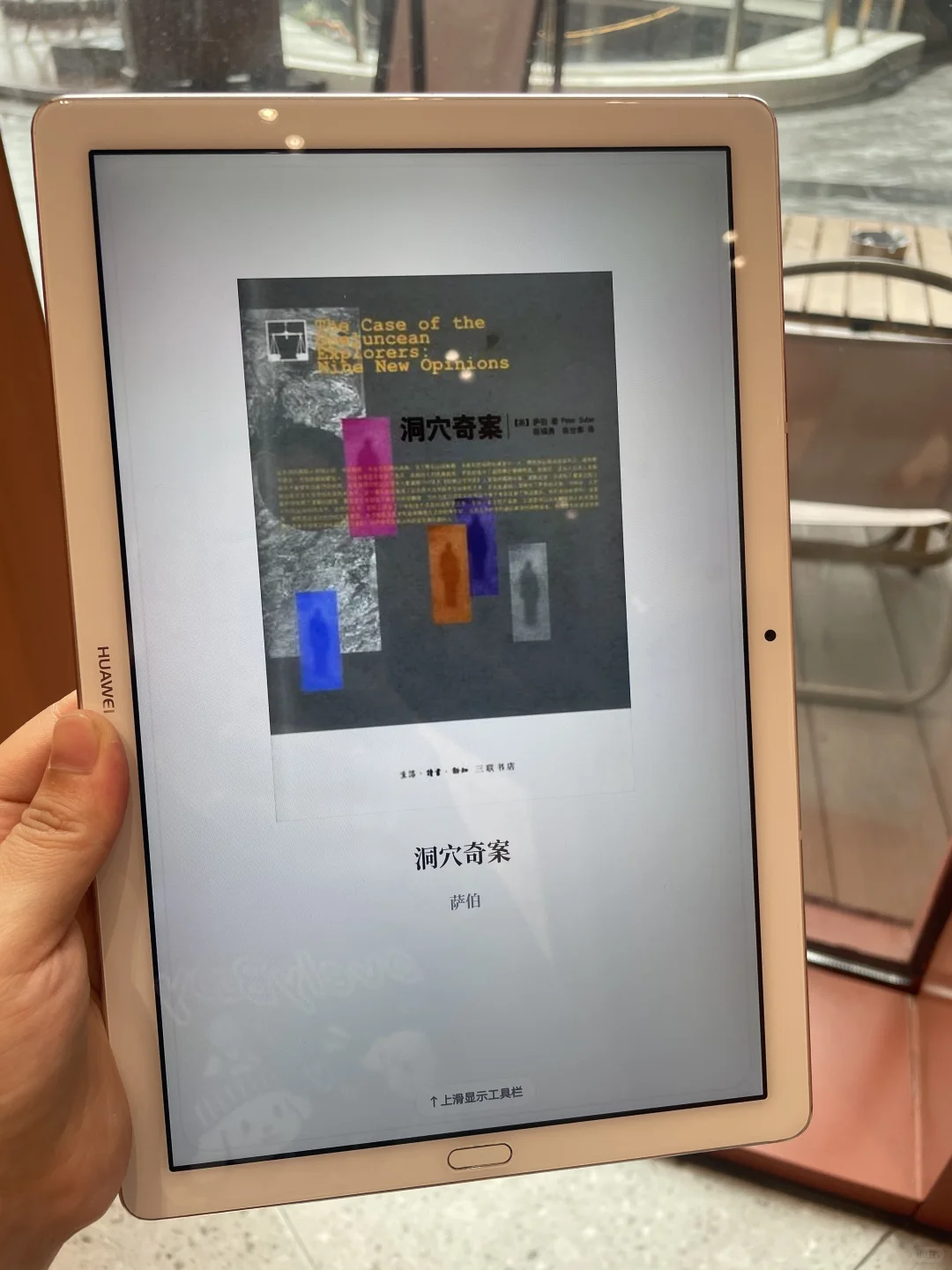 😭😭😭为啥现在才发现这个电子书库！
