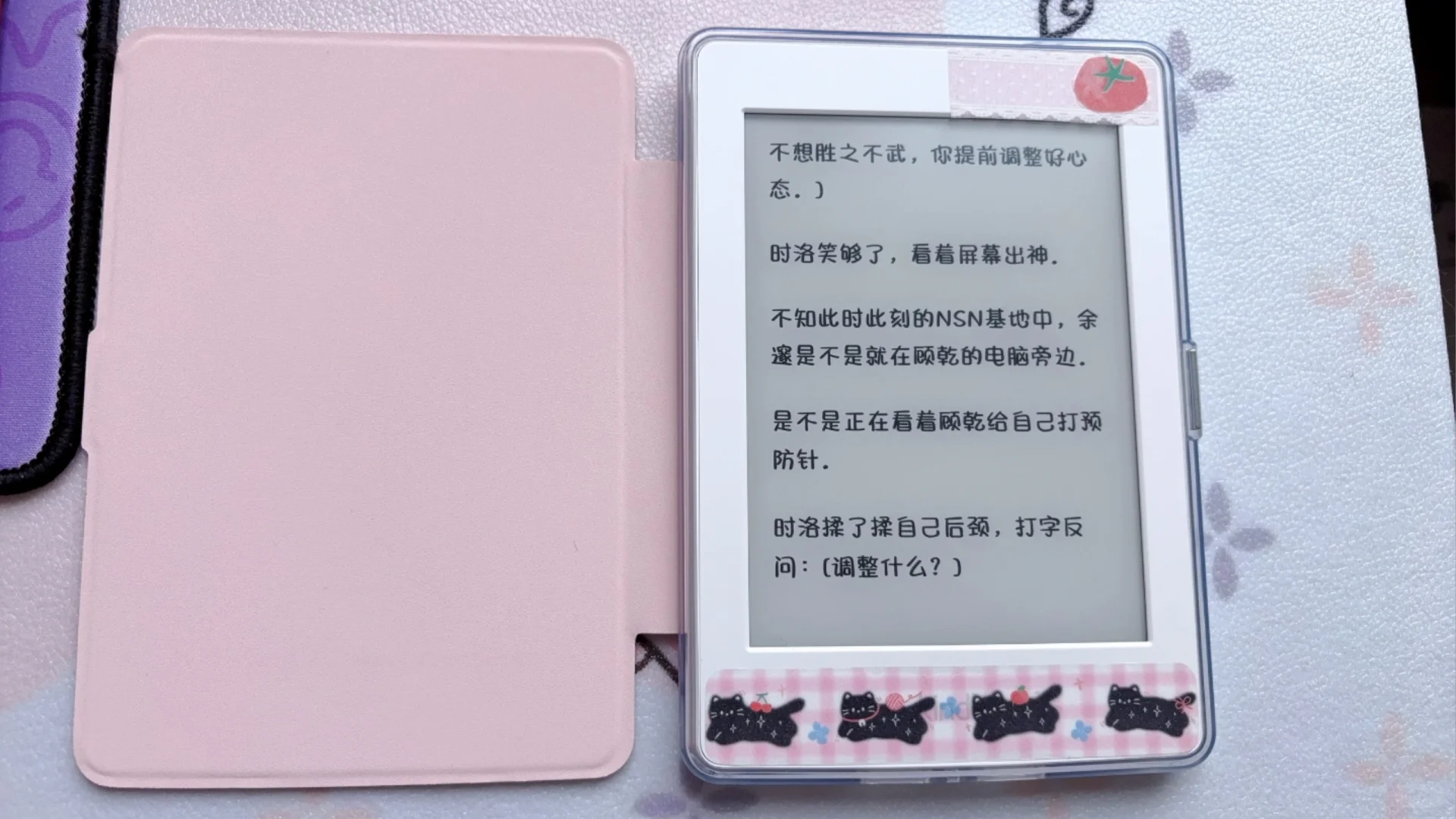 Kpw3