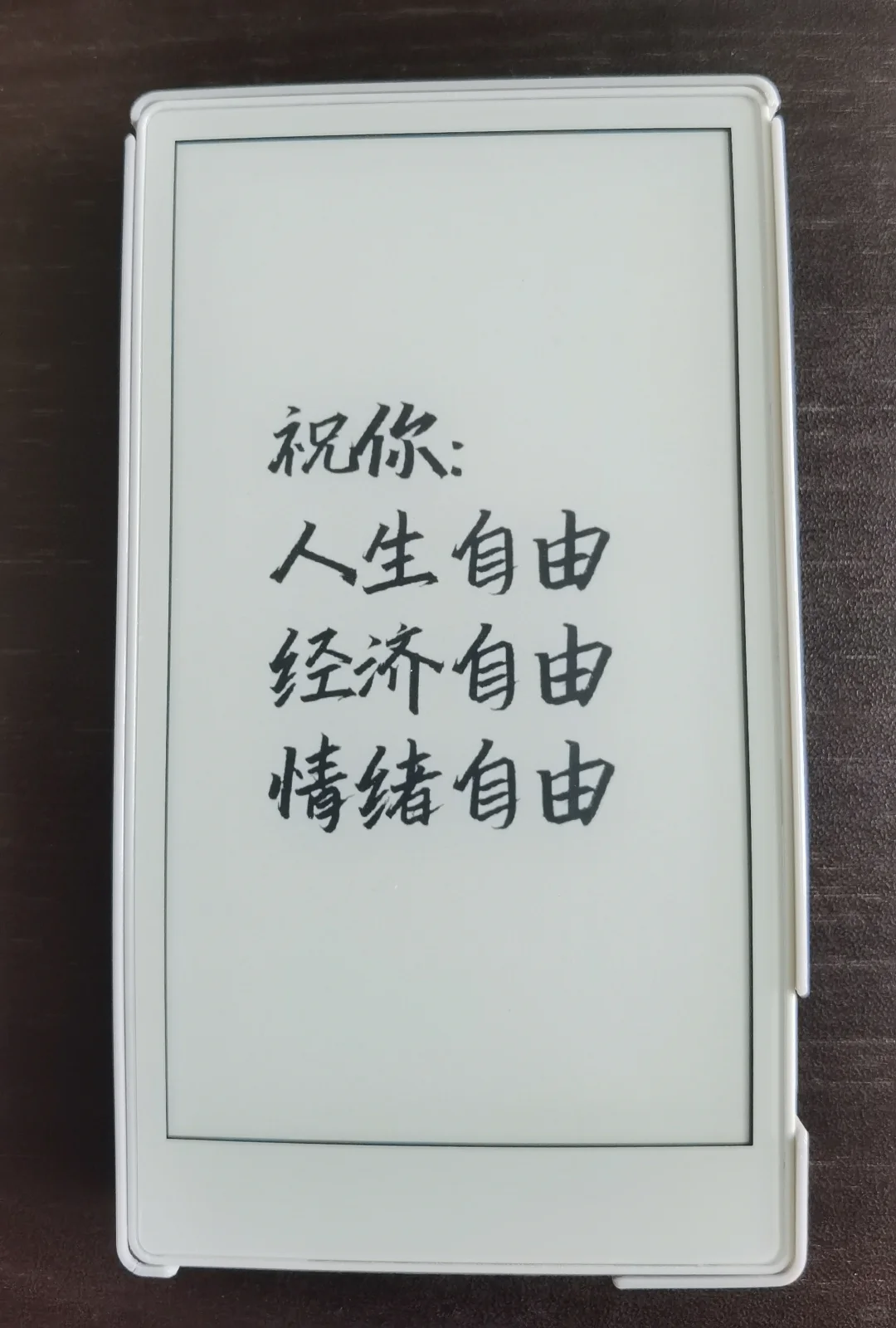 M5 stack paper S3 简单介绍-2025.8.8