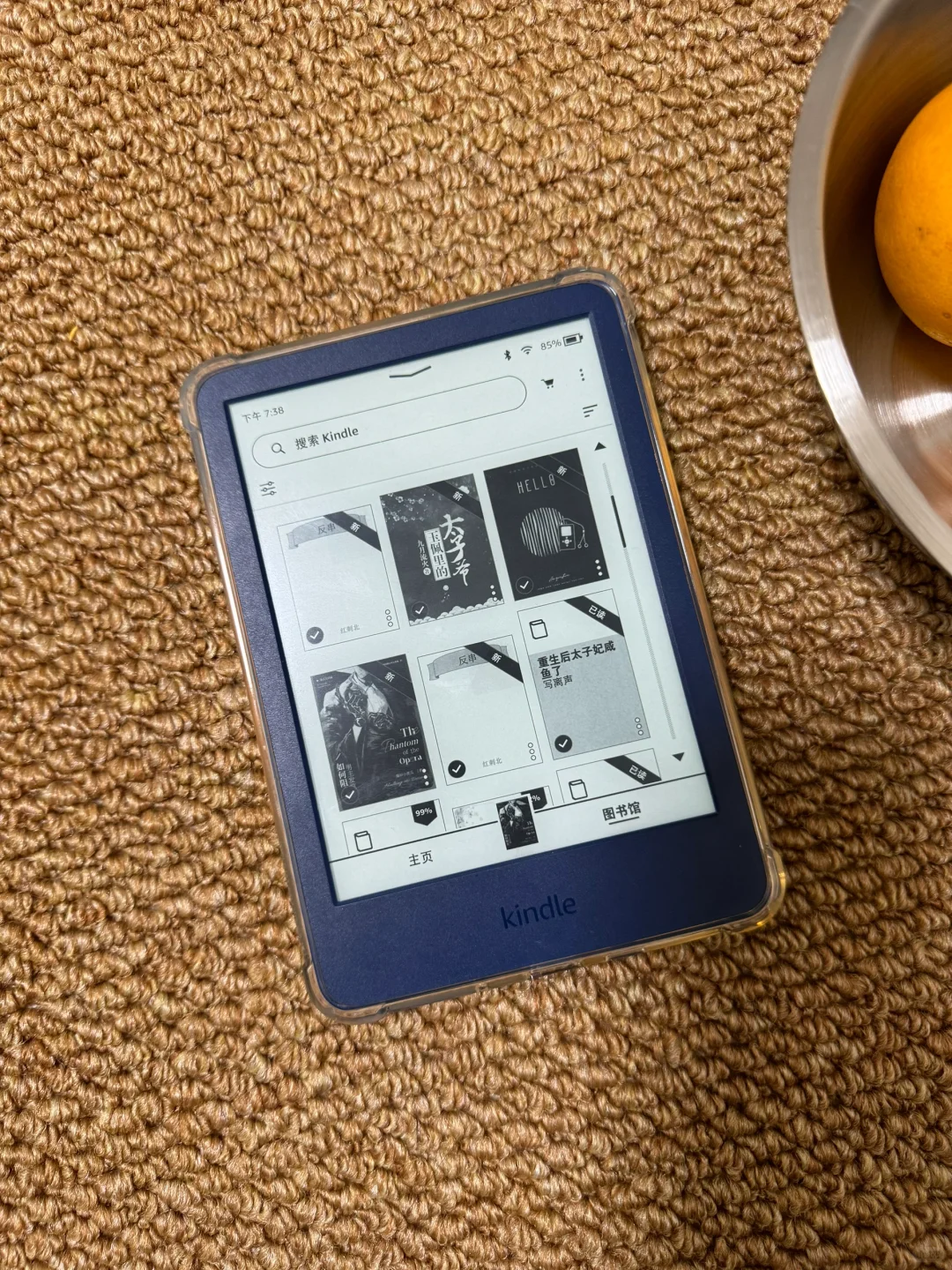 Kindle (满载小说版）😋🥰😋🥰🥳