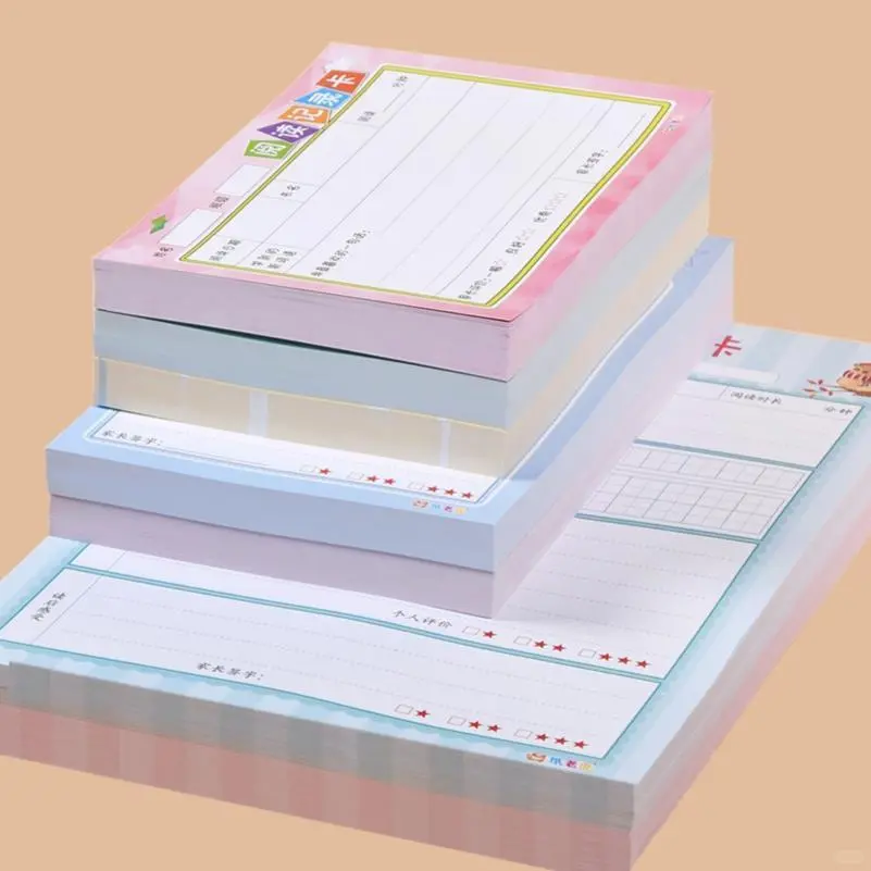 ✨小众手绘卡，小学生读书记录神器！