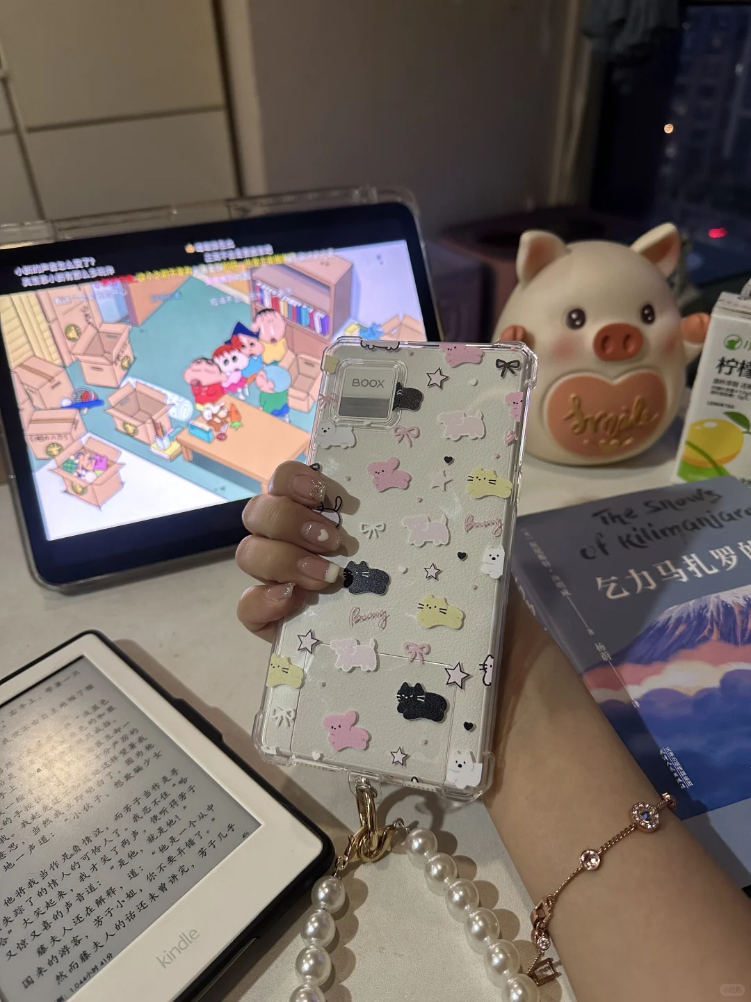 你有这么美貌的阅读器进入市场😍📚