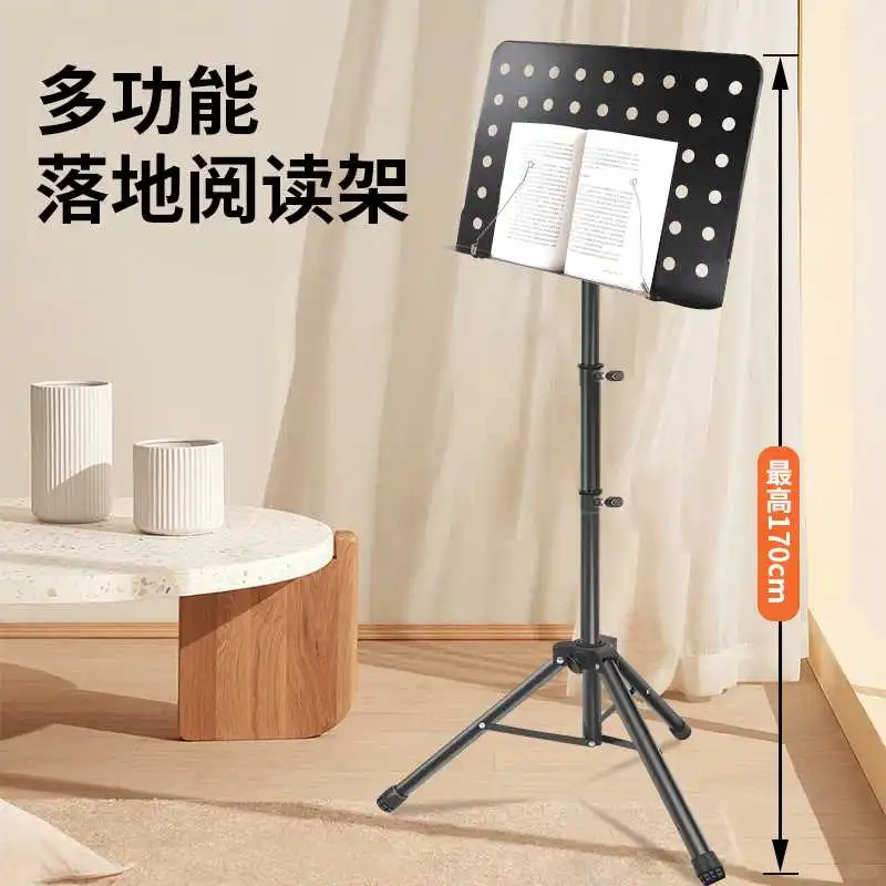 💫神器大公开！落地式书立架超好用💫