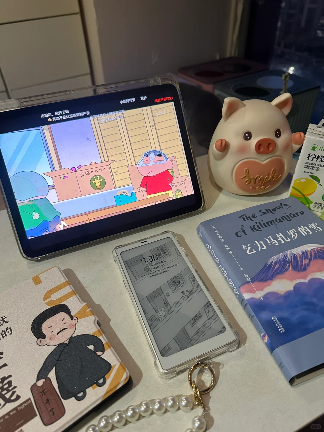 你有这么美貌的阅读器进入市场😍📚