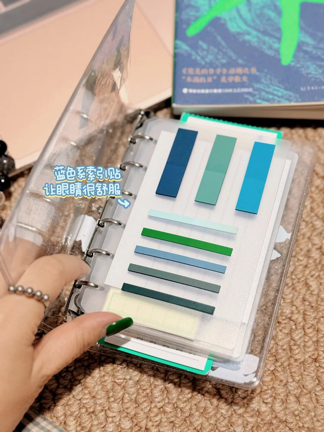 既然这么喜欢读书，那奖励一本阅读随身本吧