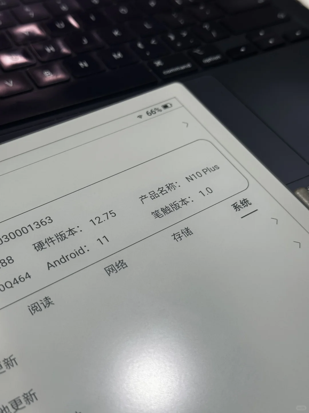 用了两年后悔当初购买的电子产品…