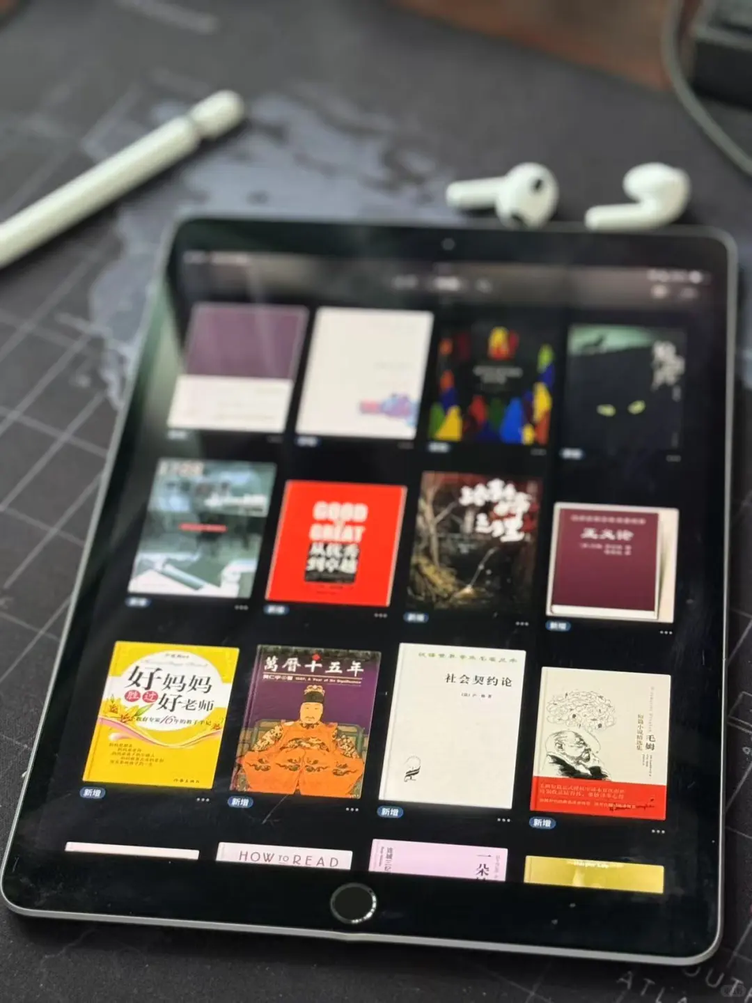 我终于实现电子书漫画自由啦，装满iPad