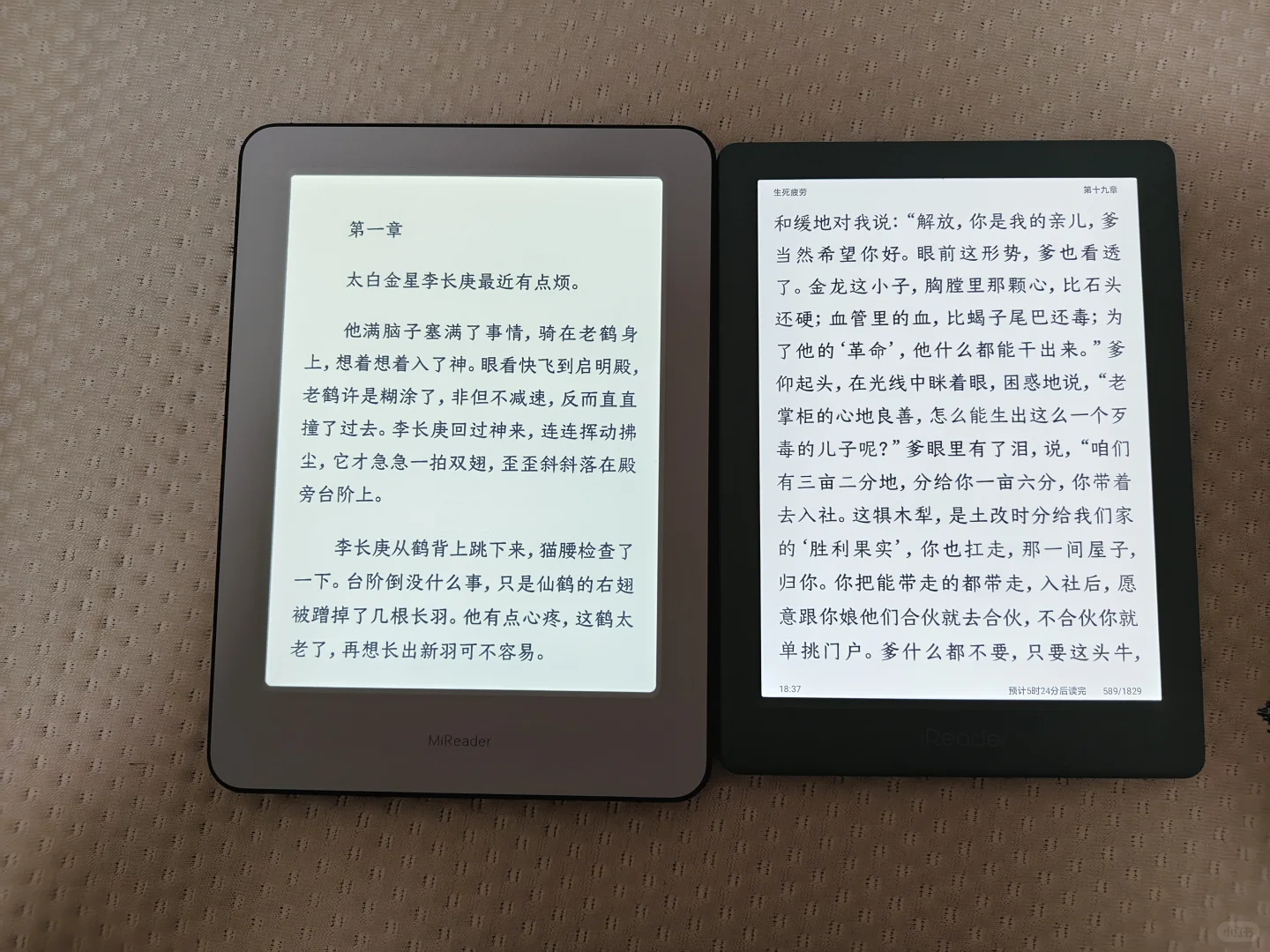 掌阅neo3与小米电纸书对比