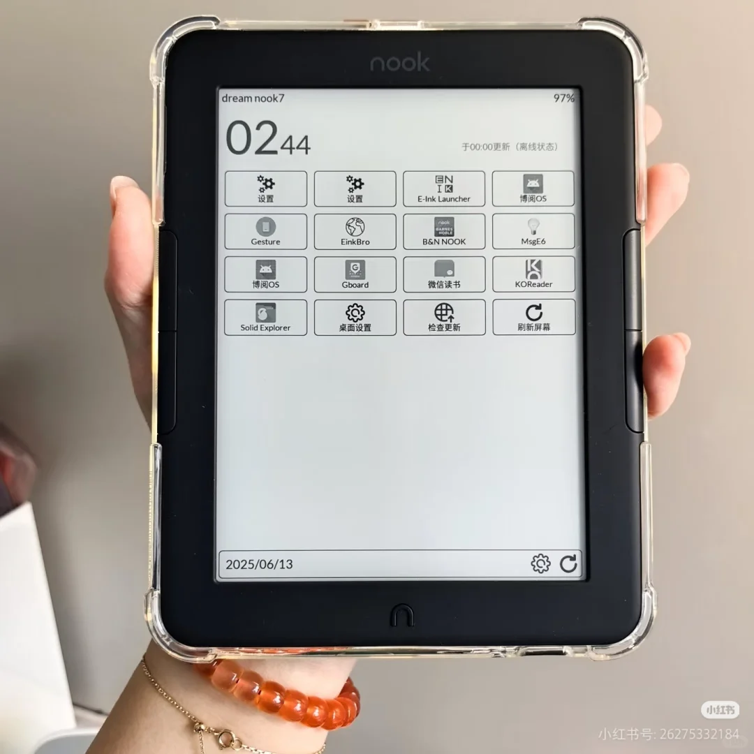 收nook7！！！！