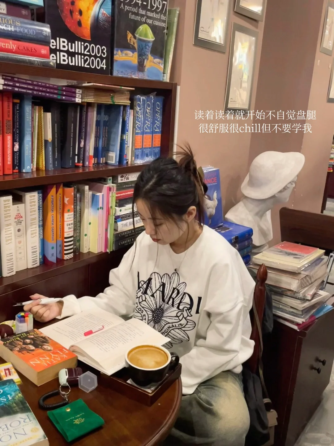 𝐒𝐮𝐧𝐝𝐚𝐲☕：阅读拯救了我无聊的生活