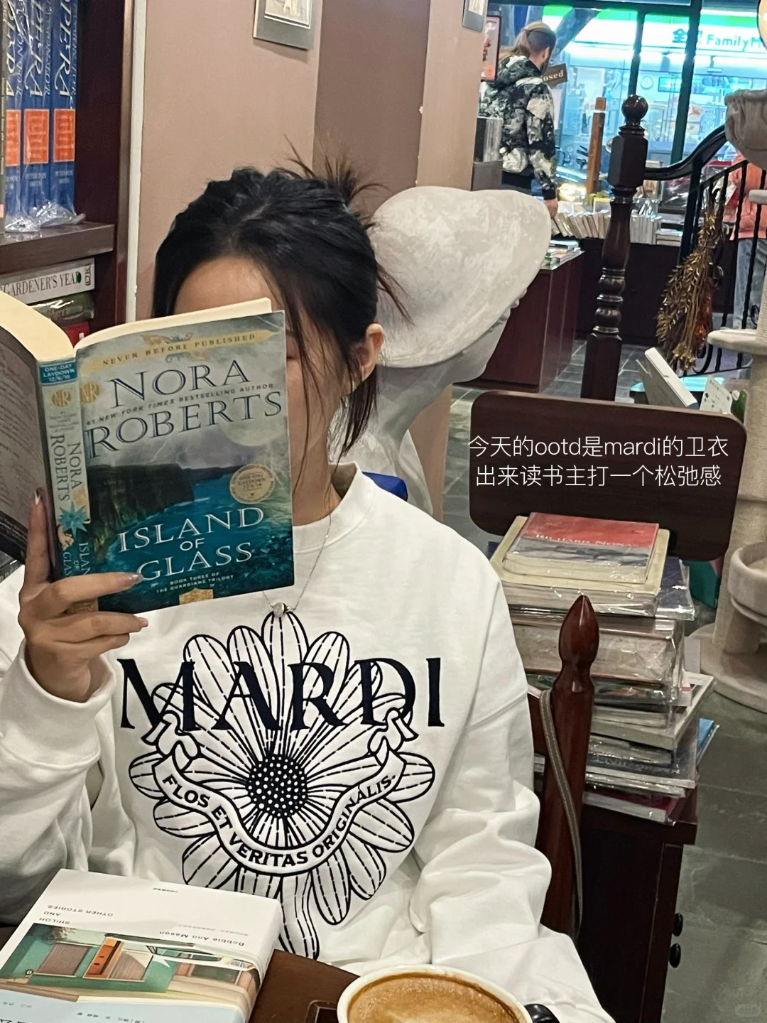 𝐒𝐮𝐧𝐝𝐚𝐲☕：阅读拯救了我无聊的生活