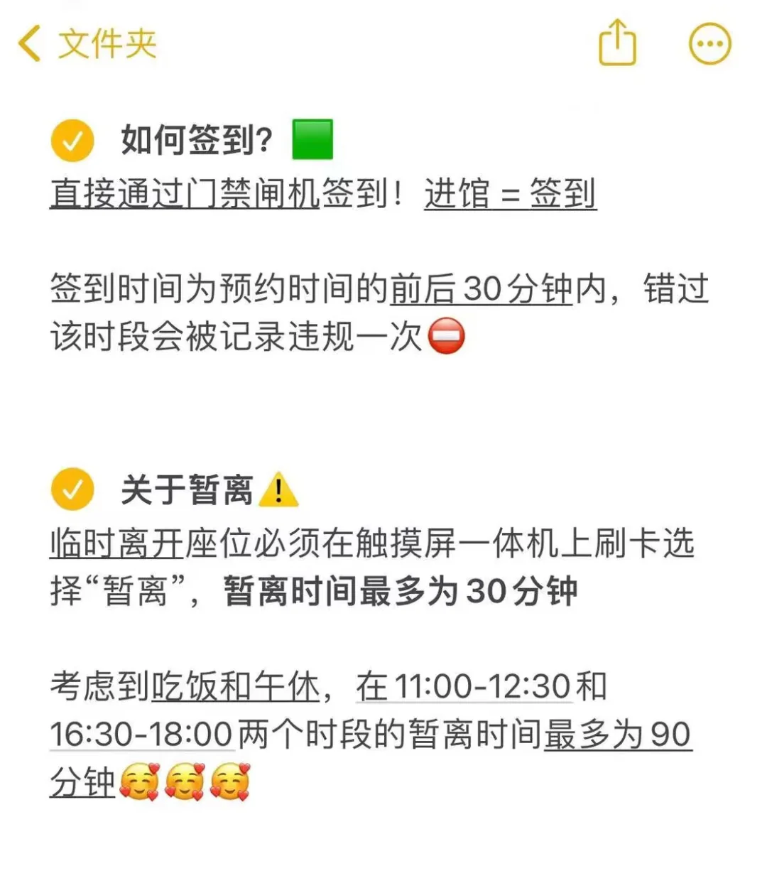 大学生顺着就找到了