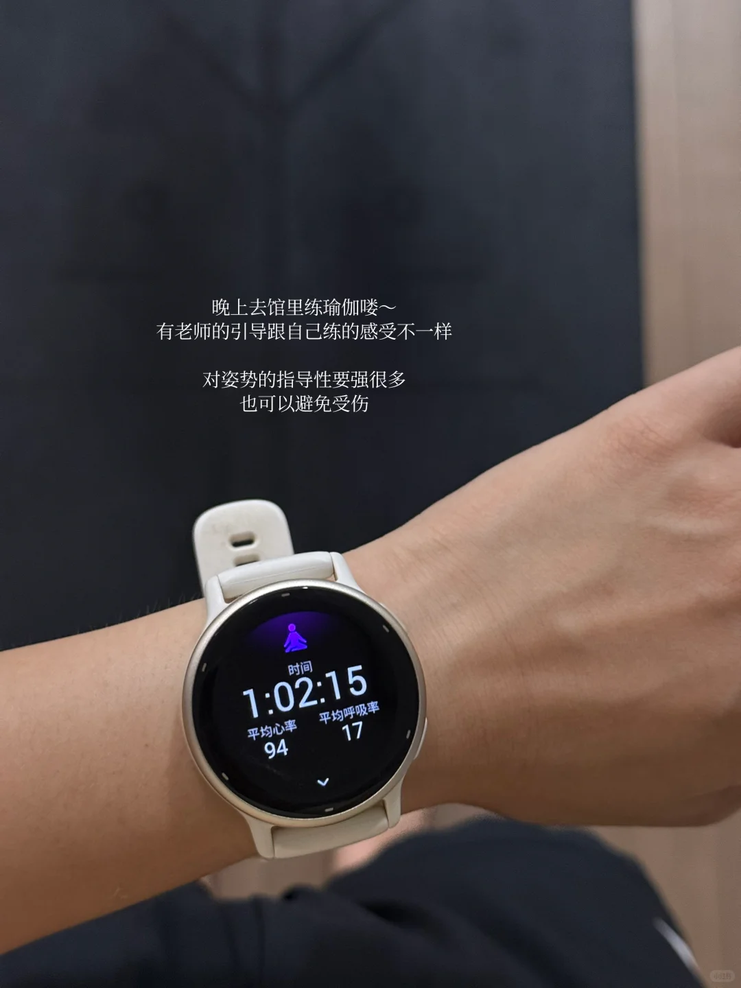 独处、运动、读书｜幸福的秘诀是善于专注自己