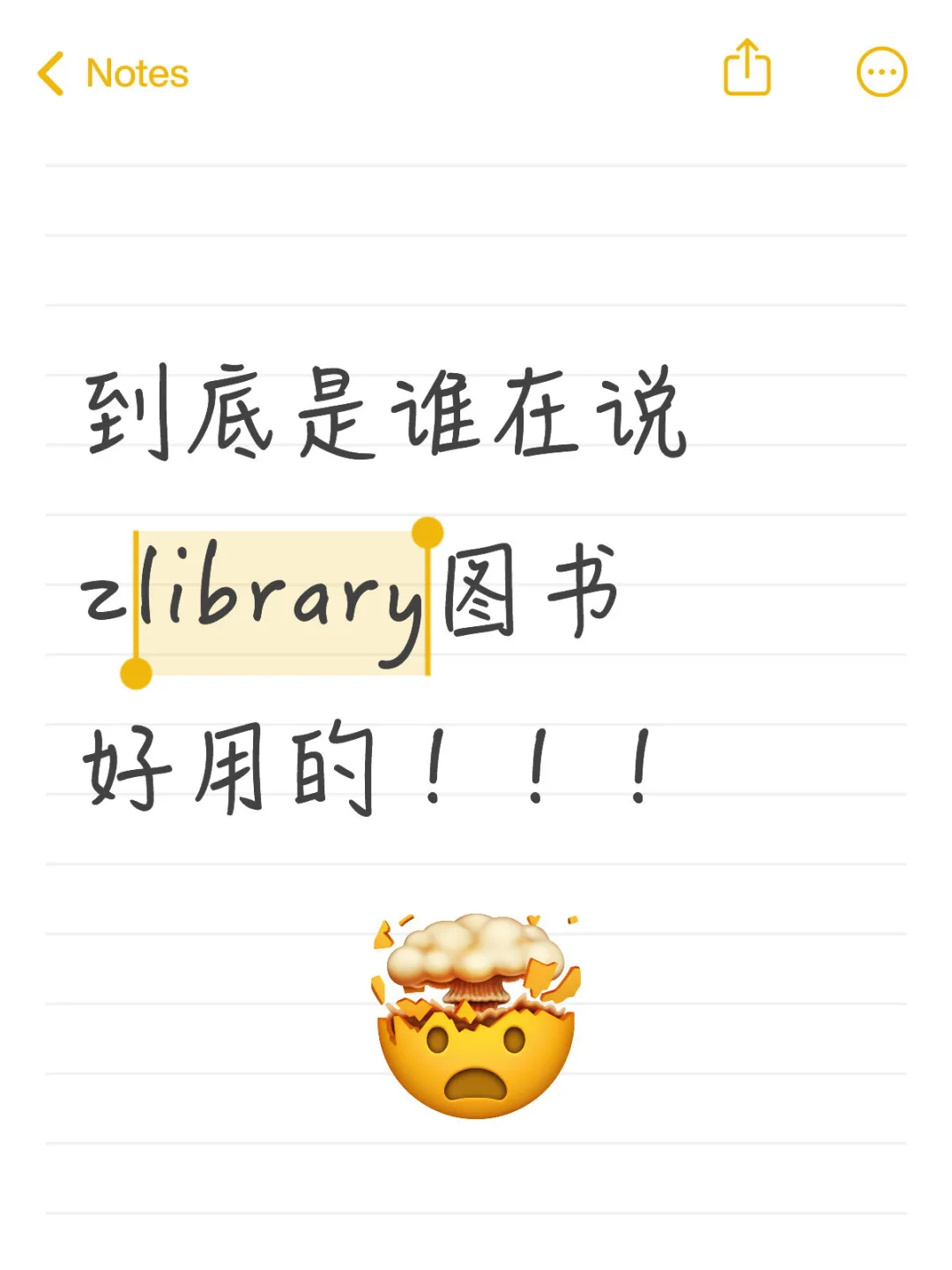 评论区有姐妹分享了网址可以用就留着帖子啦