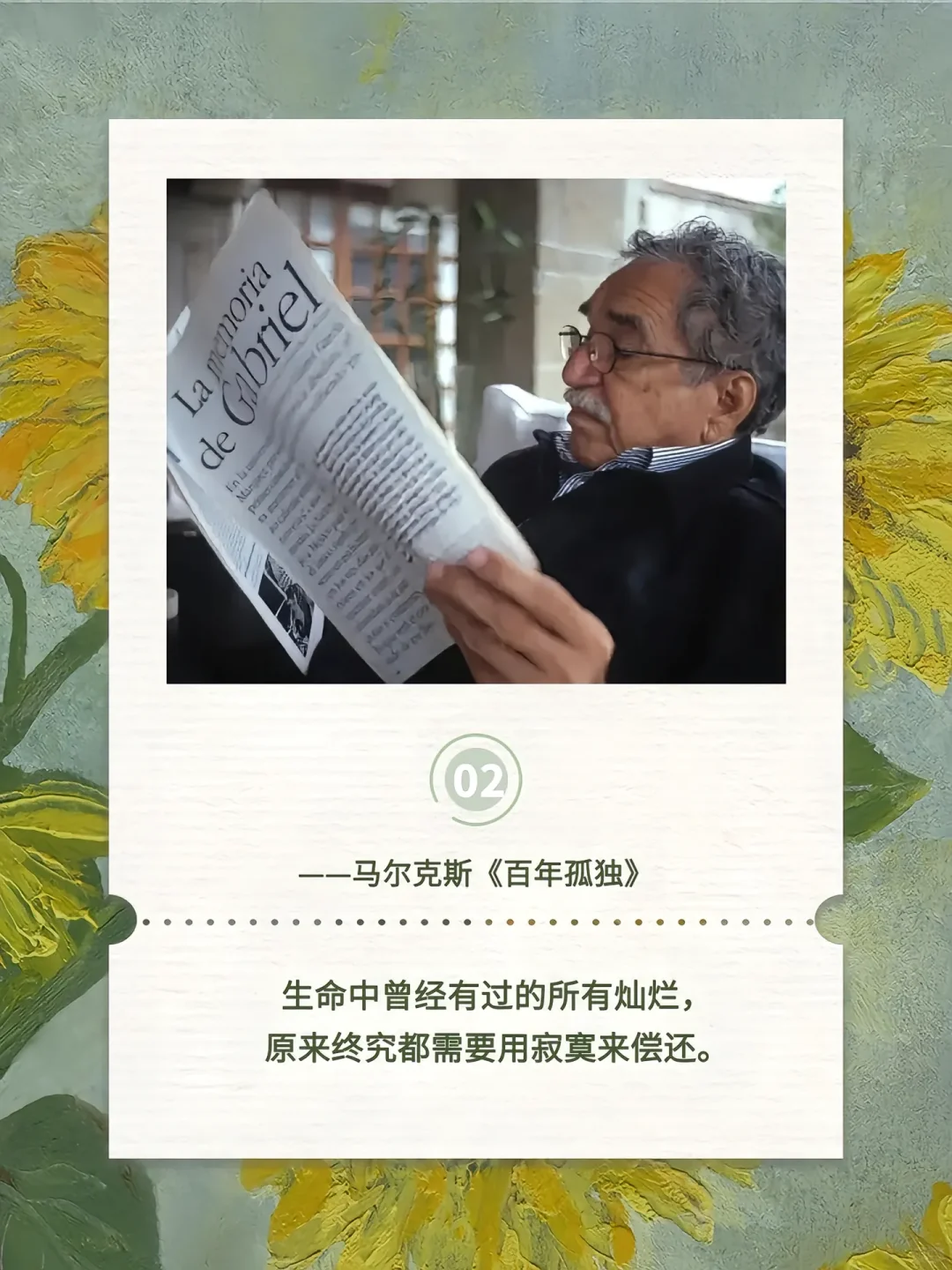 人生不读这几本书，太遗憾！