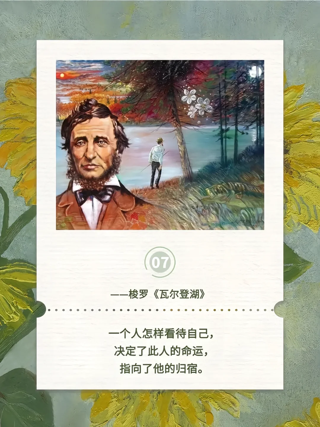 人生不读这几本书，太遗憾！