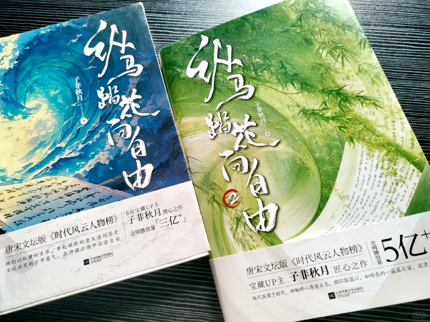 交换一本你最近在读的书🔥🔥🔥