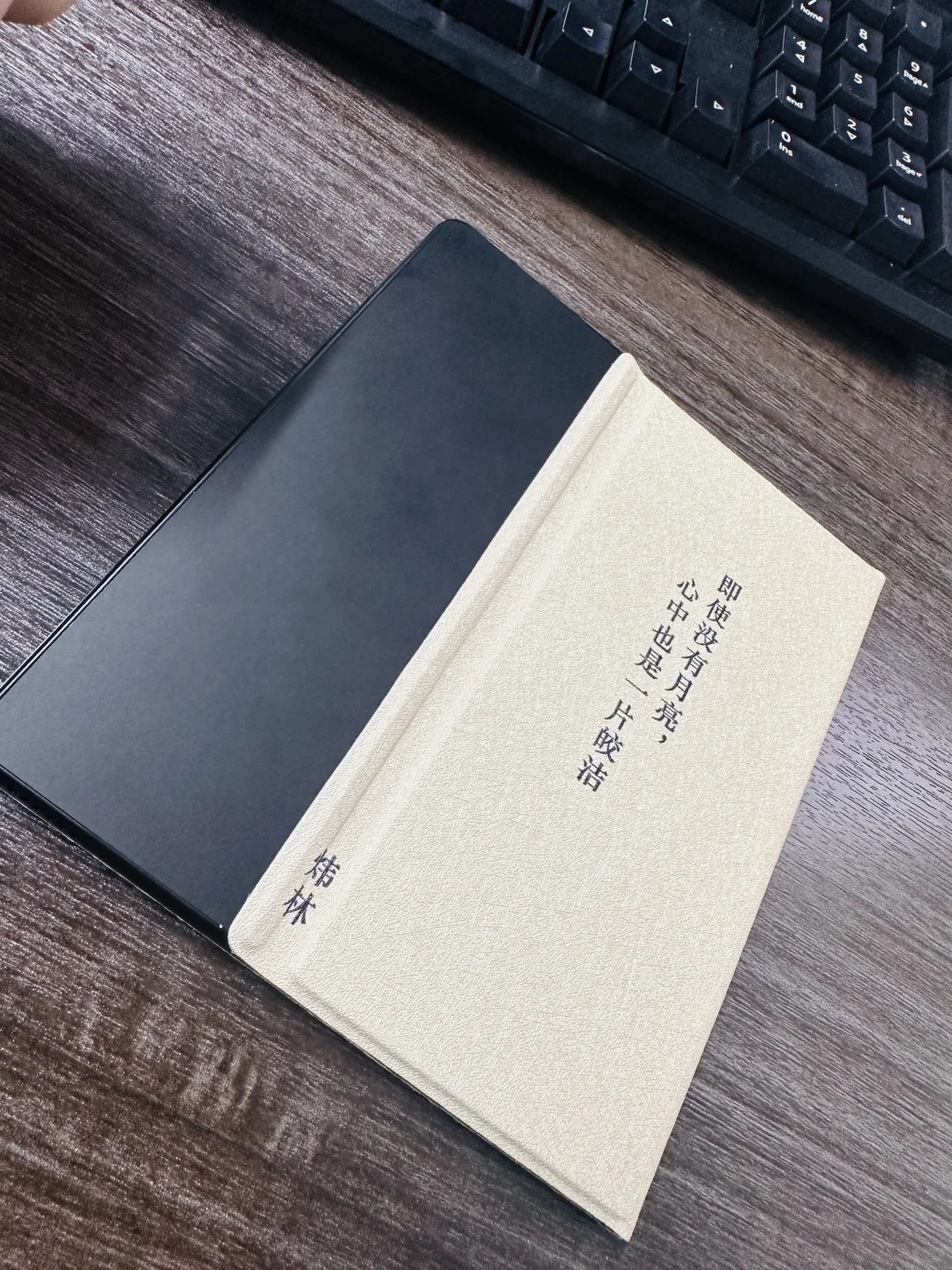 微信读书阅读挑战