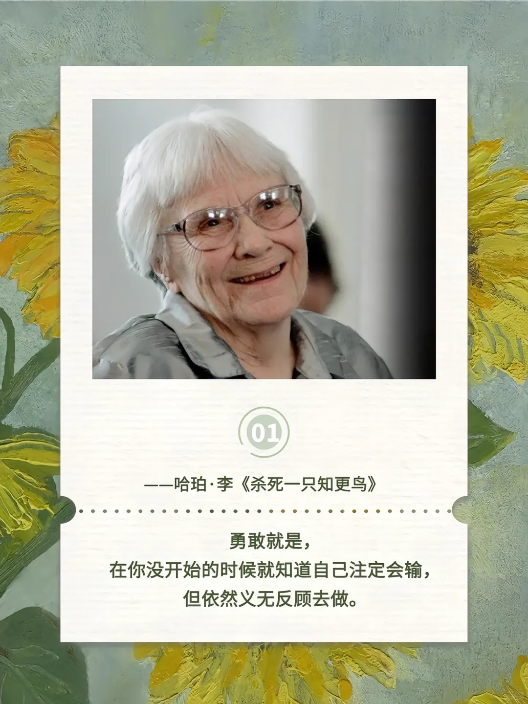 人生不读这几本书，太遗憾！