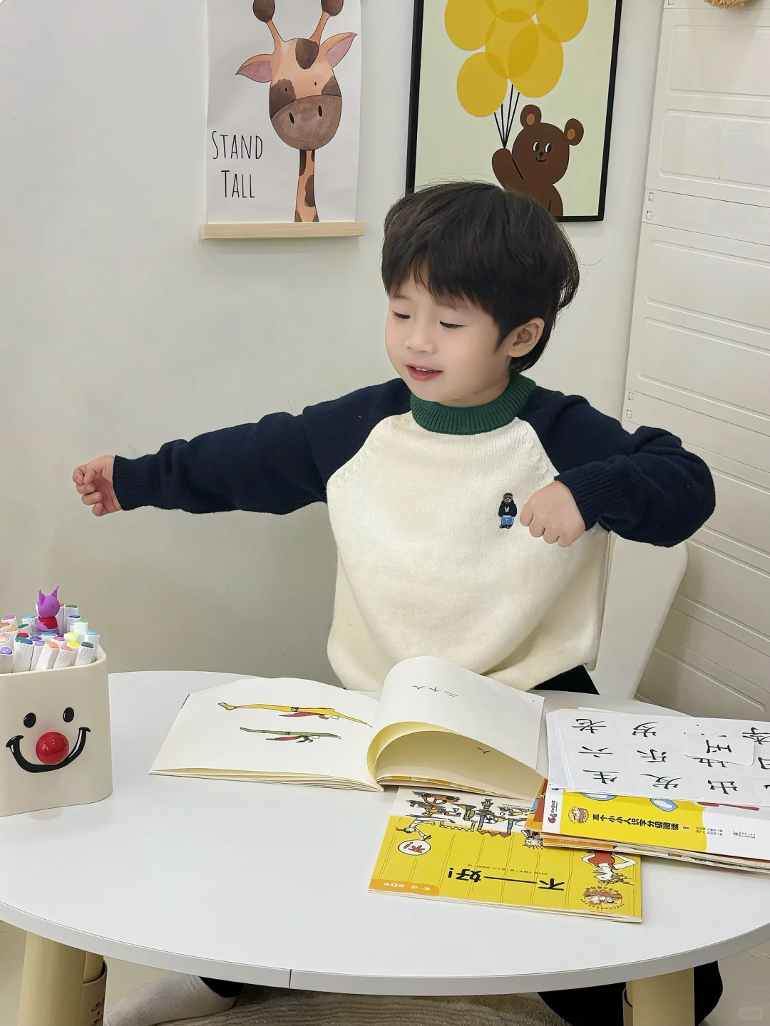 日常记录｜捕获一只认真看📖的小可爱