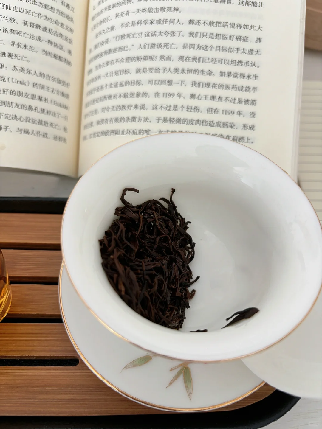 读书，喝茶，独处时光，谁懂这一刻的含金量
