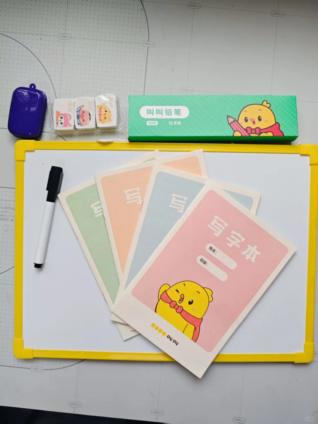后悔没早点发现叫叫阅读，阅读兴趣被点燃啦