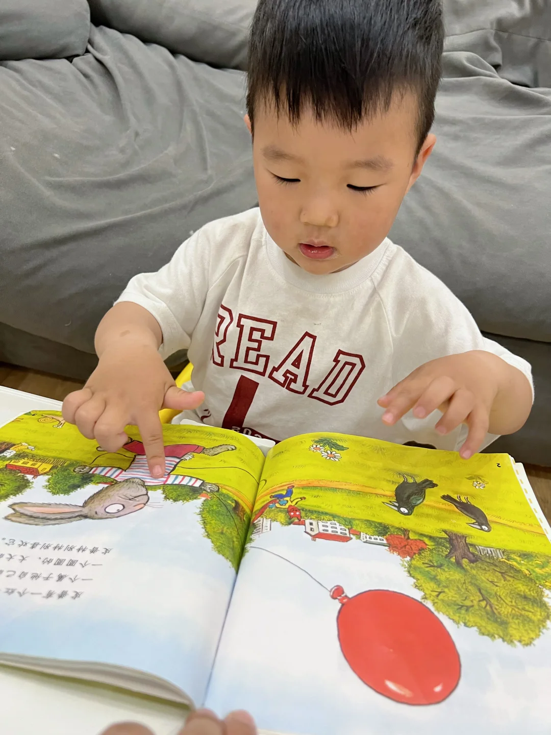 普通家庭🏠对孩子最好的托举是陪伴阅读