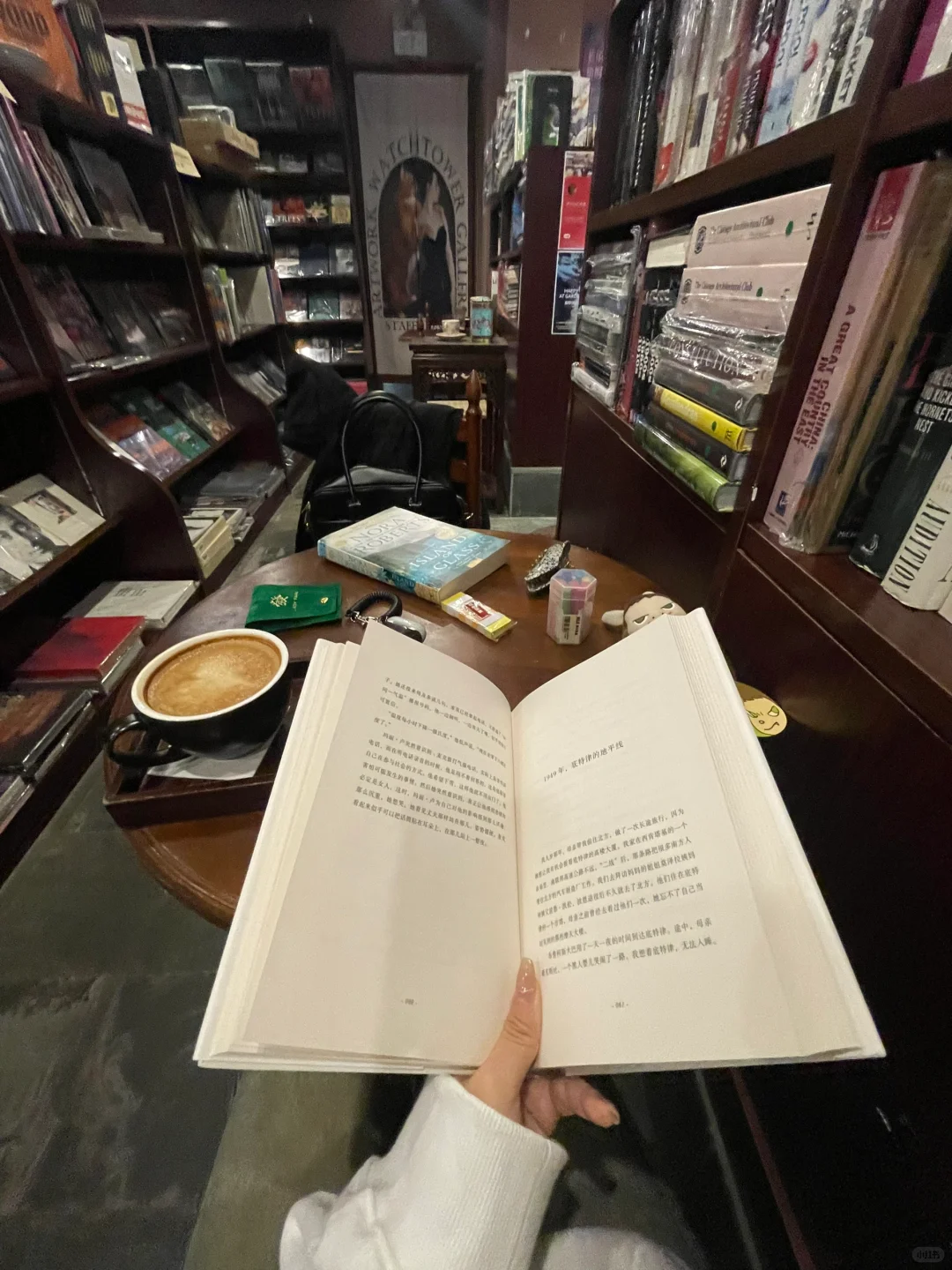 𝐒𝐮𝐧𝐝𝐚𝐲☕：阅读拯救了我无聊的生活