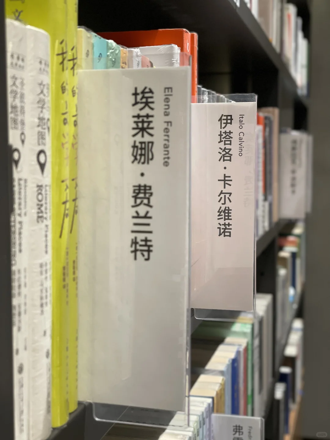 周末的书店时光📚 | 一直读书，不会慌张