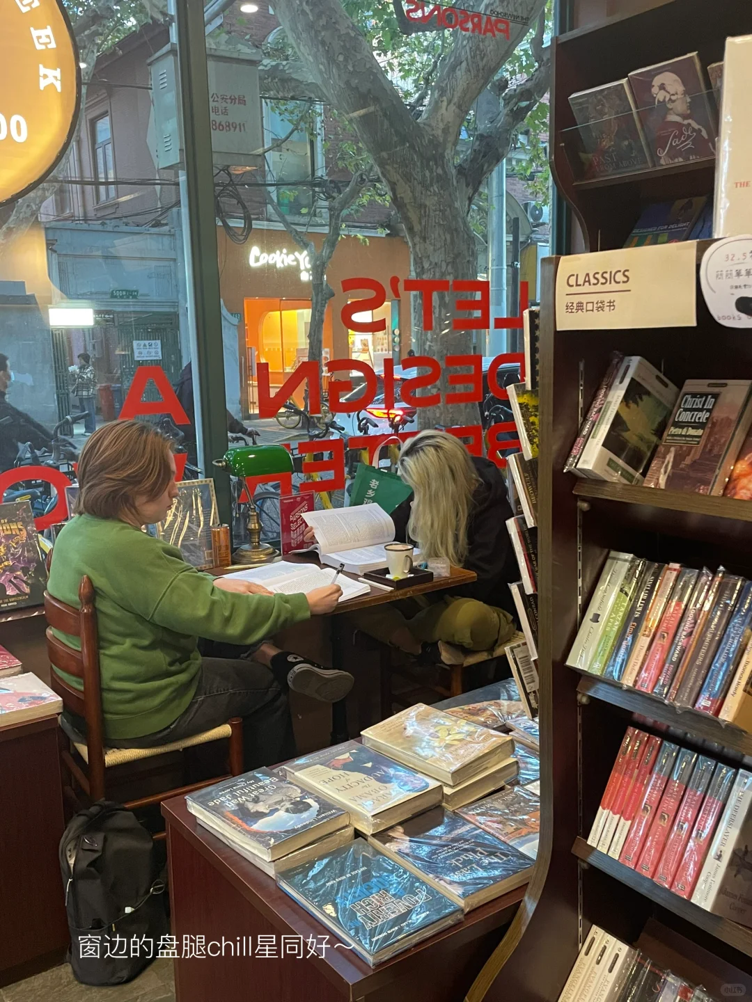 𝐒𝐮𝐧𝐝𝐚𝐲☕：阅读拯救了我无聊的生活