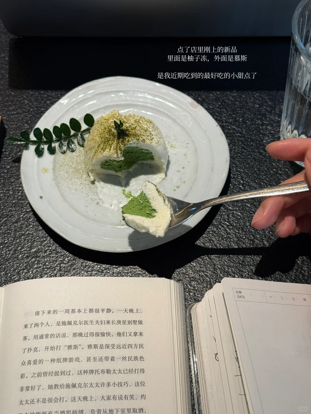 独处、运动、读书｜幸福的秘诀是善于专注自己