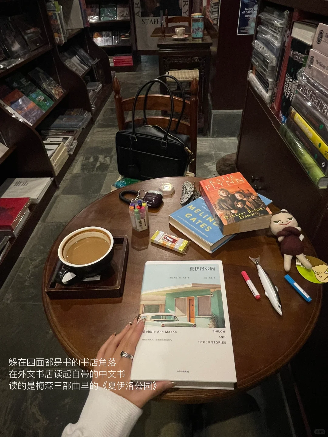 𝐒𝐮𝐧𝐝𝐚𝐲☕：阅读拯救了我无聊的生活