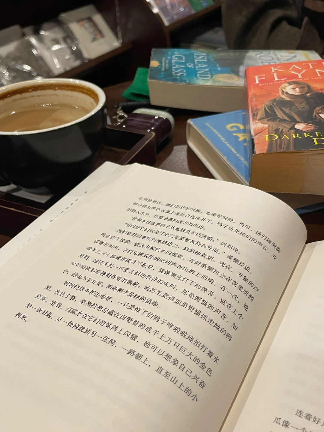 𝐒𝐮𝐧𝐝𝐚𝐲☕：阅读拯救了我无聊的生活