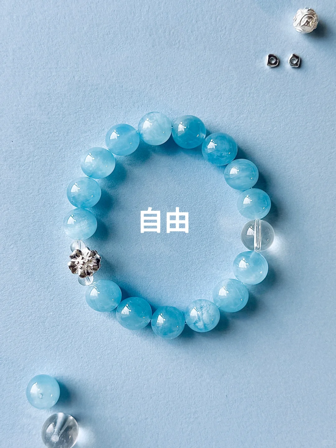 ENFP 要怎么排序呢？