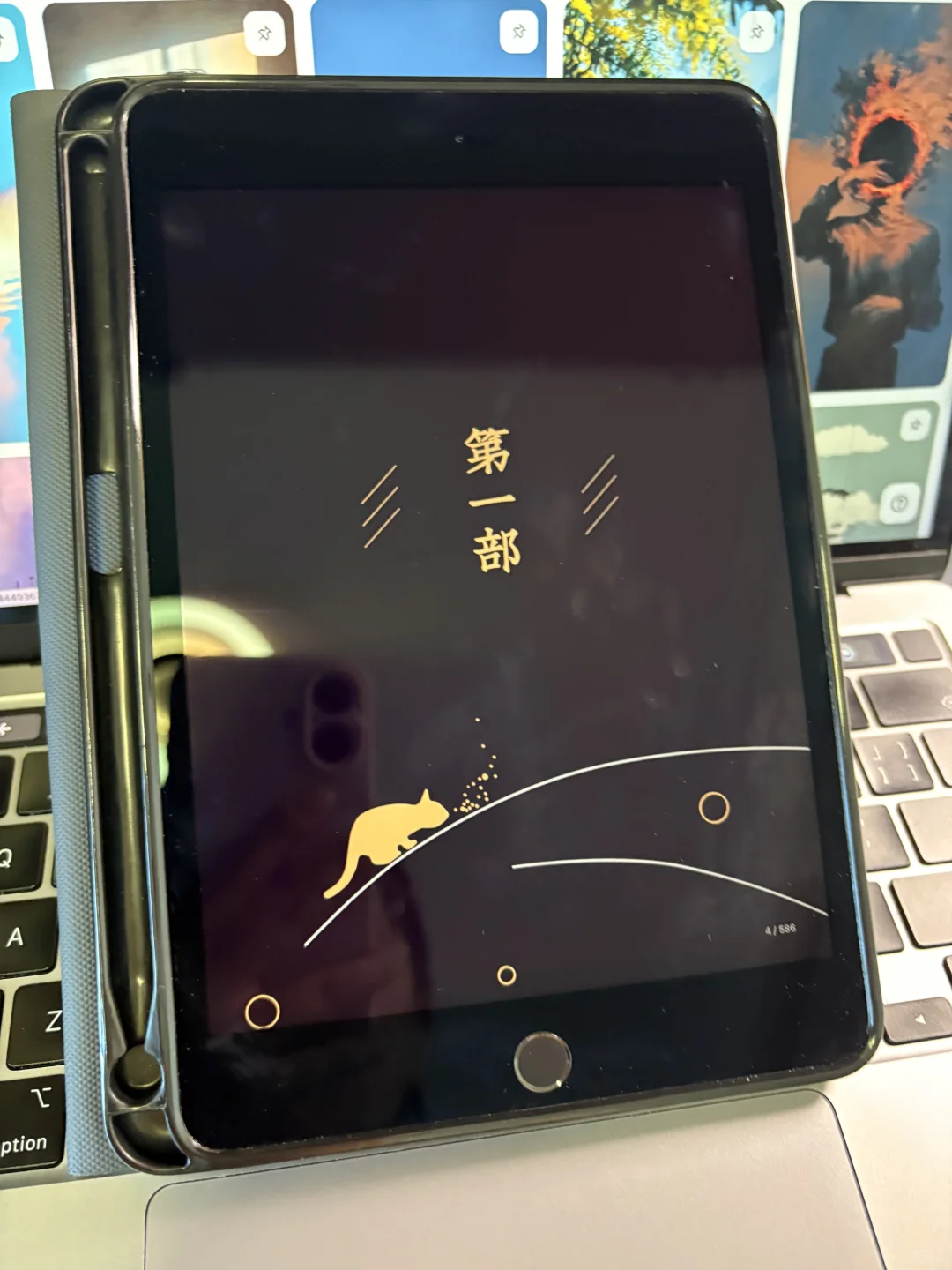 2025年第一个小目标达成‼️