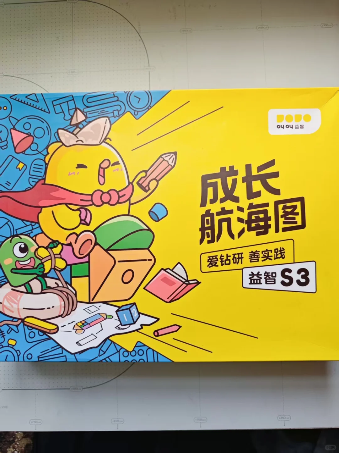 后悔没早点发现叫叫阅读，阅读兴趣被点燃啦
