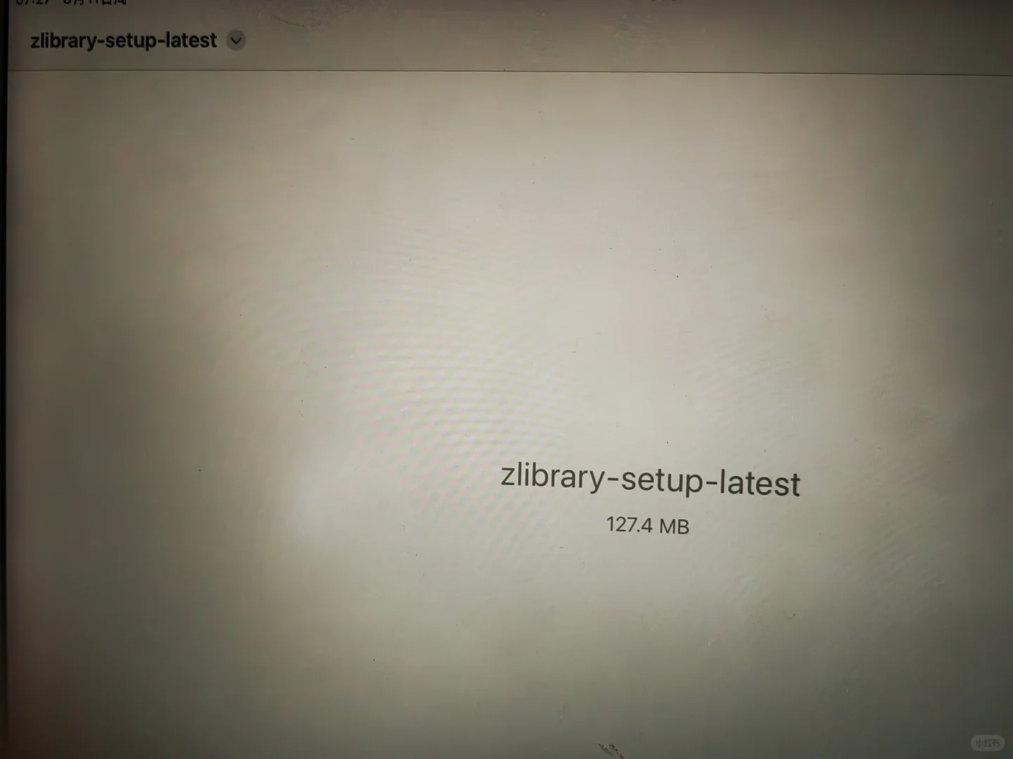 请问下载的zlibrary怎么不能用呀
