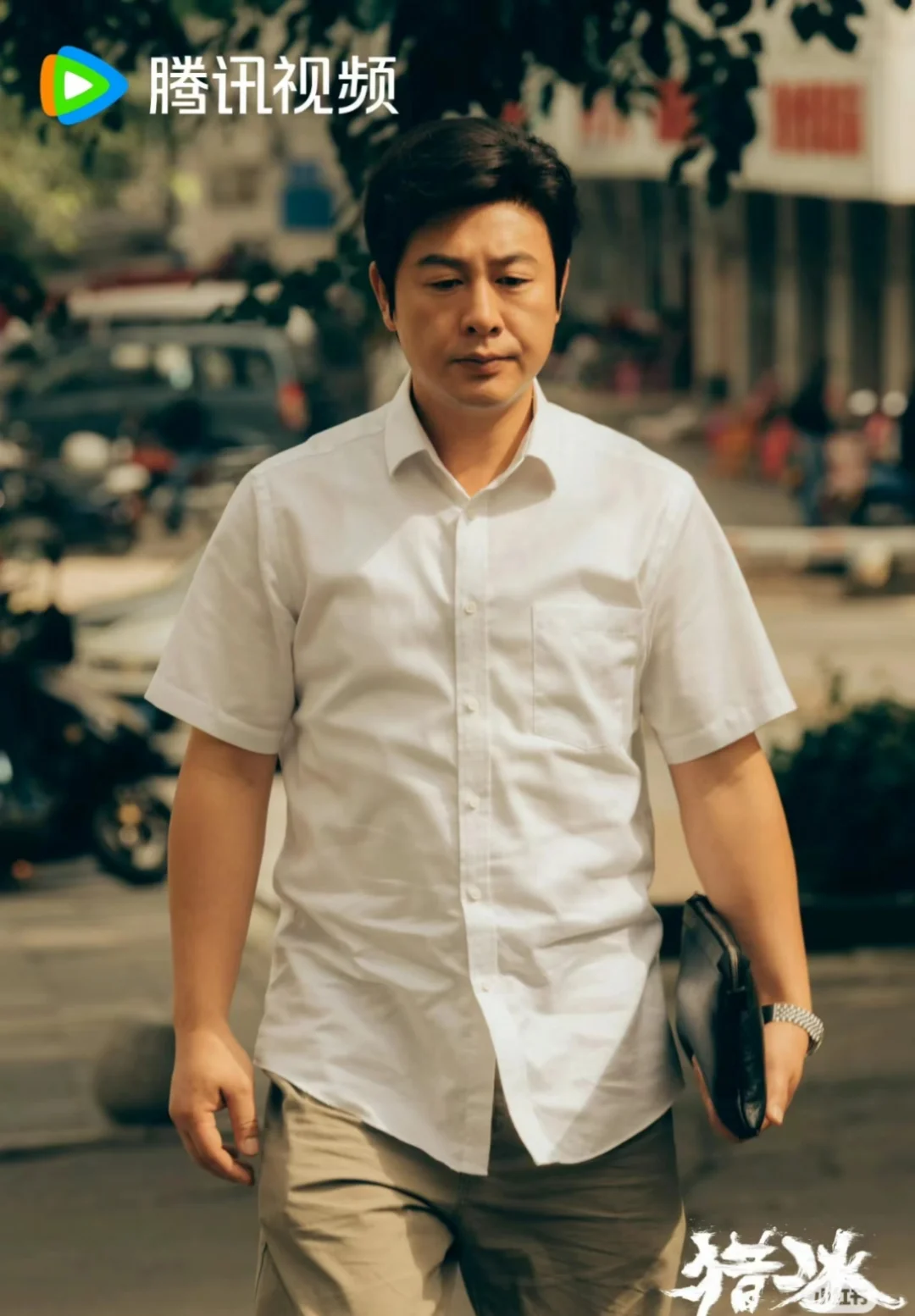 请善待颂文老师，做人善良些吧！