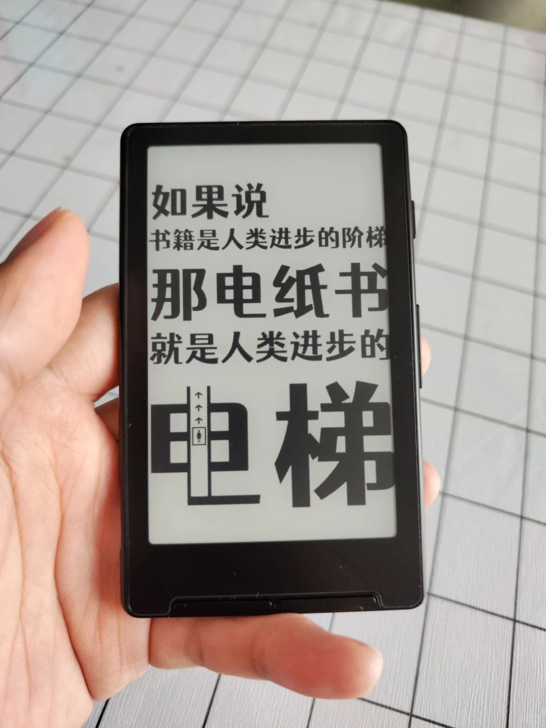 这小玩意还是有点意思呢，看了好久种草了