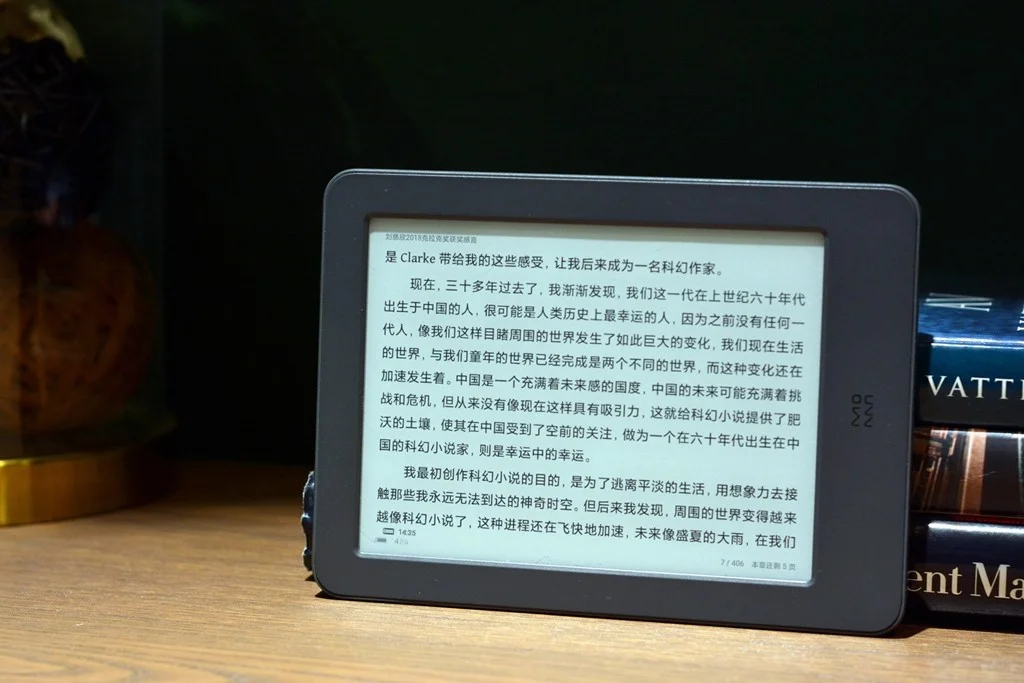 解锁21世纪新读书方式，墨案电纸书青春版