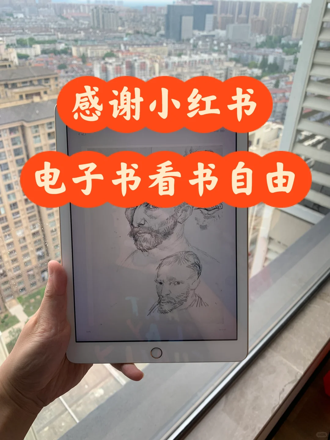 实现电子书自由｜一个资源库搞定所有阅读器