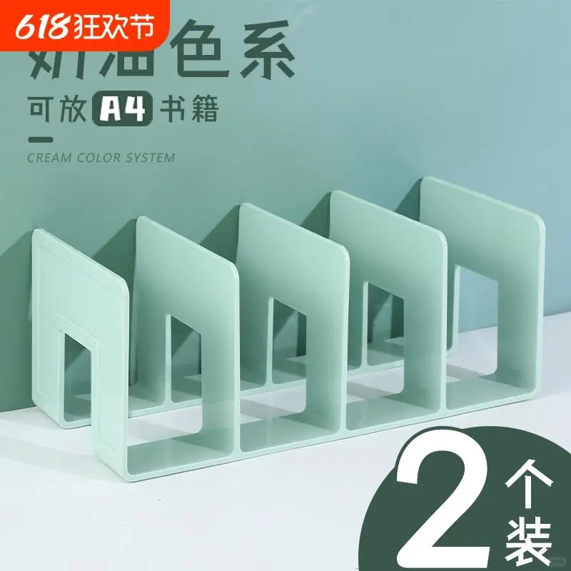 ❄️桌面收纳神器！亚克力书立架来啦！❄️