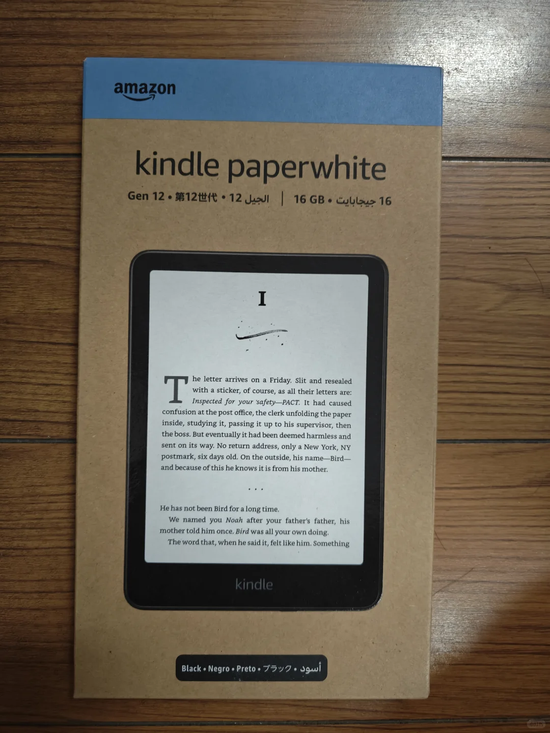 好喜欢我的kindle！真的香～